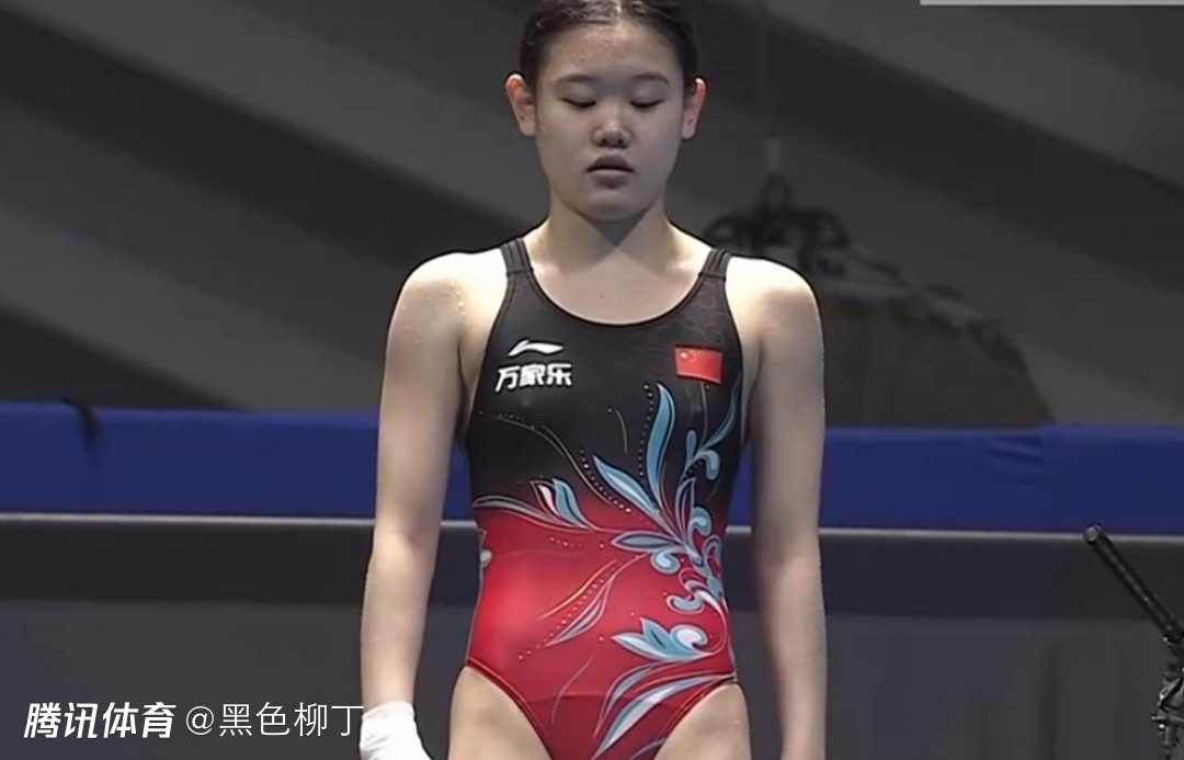 在远方的她