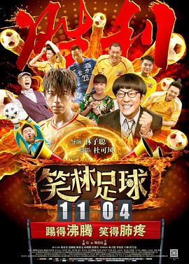 强制连续高潮榨精寸止